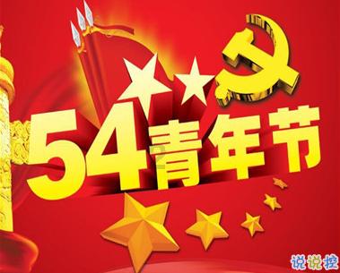 贴心举措让老年人舒心 各地拓展“社区养老”新模式