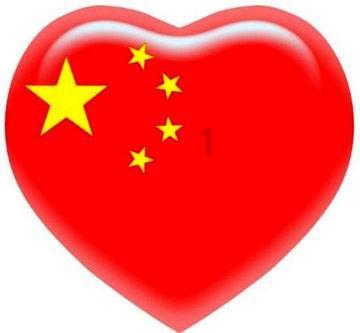 安徽翻译游戏画面