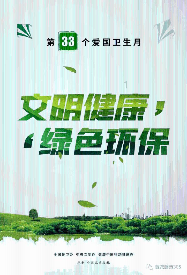 从概念到现实，人形机器人有望成为下一个颠覆性产品？