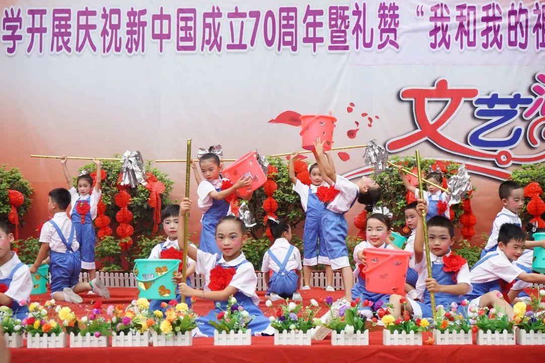 见习小魔女勇闯猪窝岛